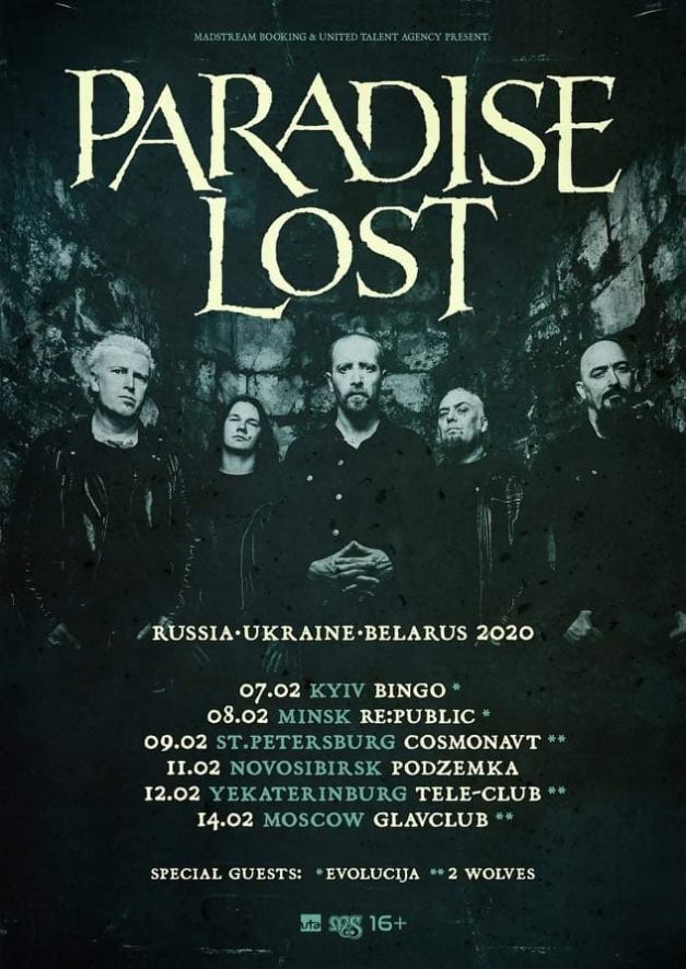 EVOLUCIJA-PARADISE-LOST-flyer