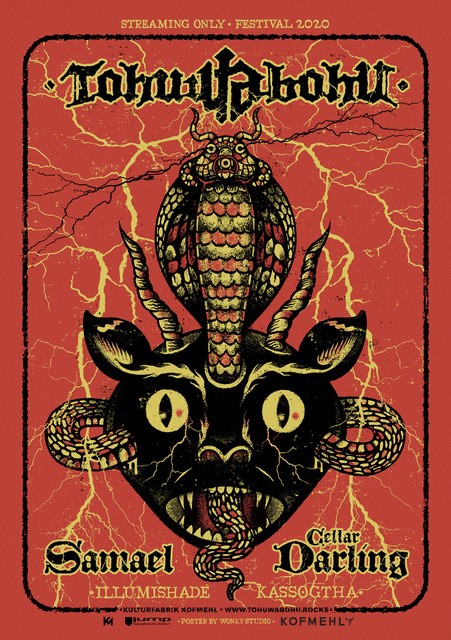 CELLAR-DARLING-Stream-Only-SummerFestival-FeatSAMAEL-ILLUMISHADE-KASSOGTHA