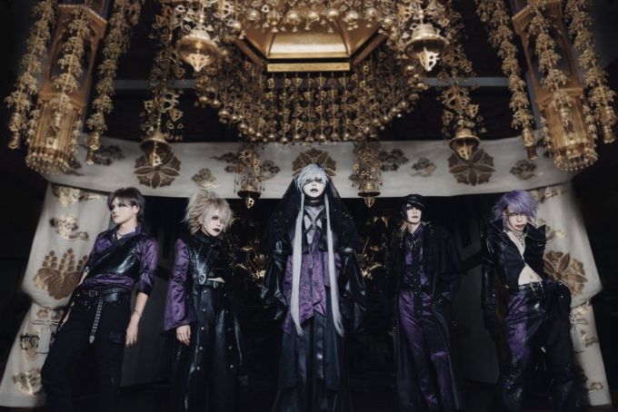 XANVALA | Metal Shock Finland (World Assault )