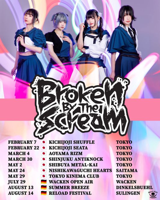 邦楽 SCREAM BROKEN BY THE SCREAM | Metal Shock Finland (World Assault )