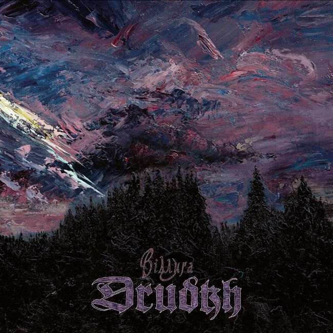 DRUDKH Premiere New EP ‘Thaw’, Out Now | Metal Shock Finland (World ...